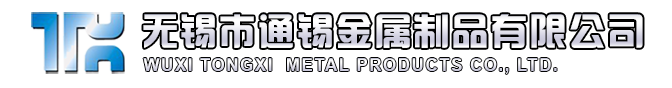 桐廬雷泰生物科技有限公司